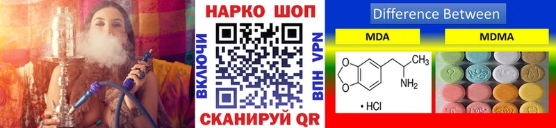  COCAIN Тамбов