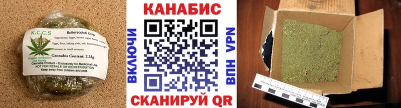 Еда ТГК марихуана  купить наркотик  Тамбов 