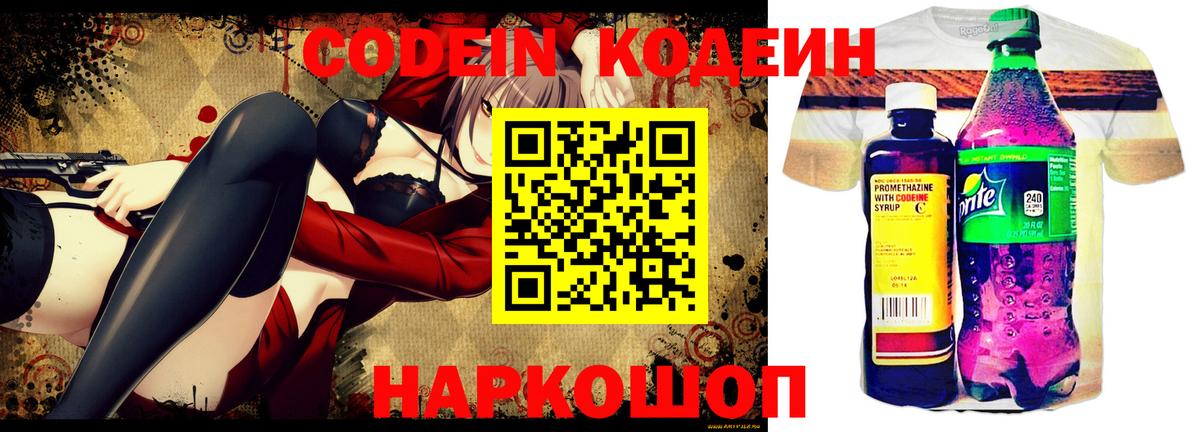 Меф МЯУ МЯУ кристаллы  Тамбов  МЕТАДОН  A PVP СК   Кокаин  МАРИХУАНА  Героин  Вход с VPN  ГАШИШ  Амфетамин кристаллы  Канабис  МЕФ 