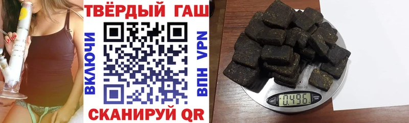 магазин продажи наркотиков  Тамбов  Гашиш гашик 
