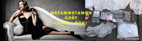 а пвп мука Магас