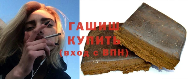а пвп мука Магас
