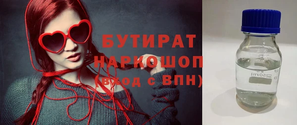 гашик Медвежьегорск