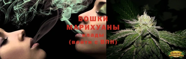 гашик Медвежьегорск