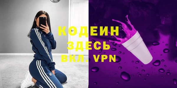 гашик Медвежьегорск