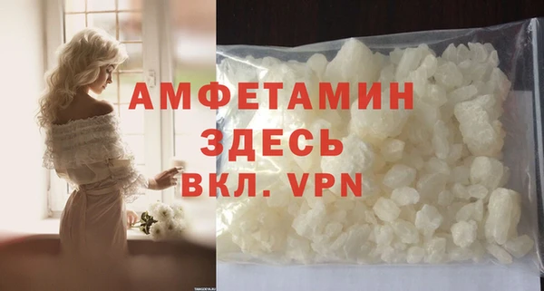 а пвп мука Магас