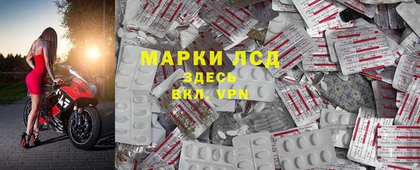 мефедрон Магадан