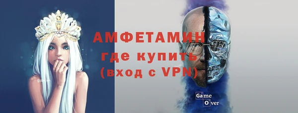 гашишное масло Медногорск