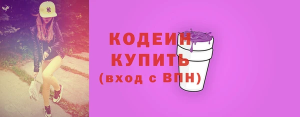а пвп мука Магас