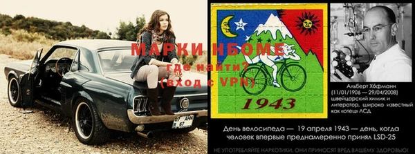 гашишное масло Медногорск