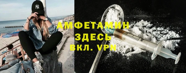 а пвп мука Магас