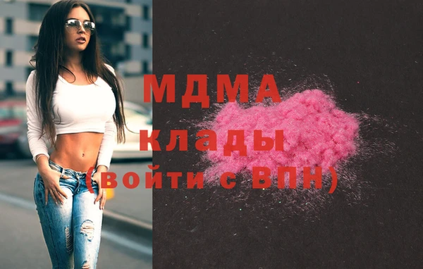 а пвп мука Магас