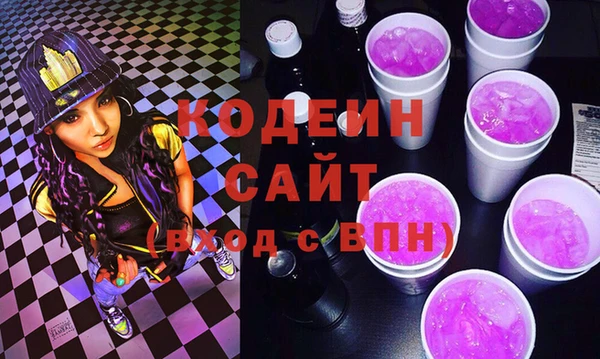 мефедрон Магадан
