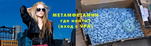 а пвп мука Магас