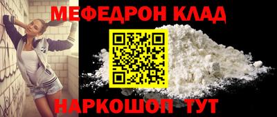 СК Коммунар