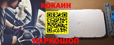 СК Коммунар