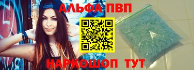 прущая мука Конаково