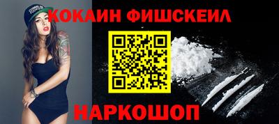 mdpv Комсомольск-на-Амуре