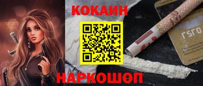 mdpv Комсомольск-на-Амуре