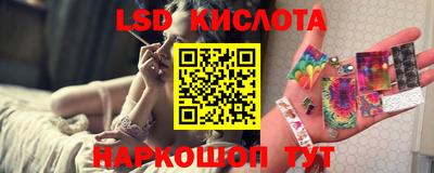 СК Коммунар