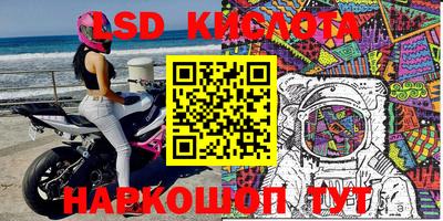 СК Коммунар