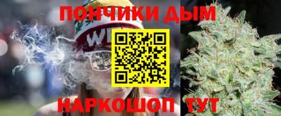 прущая мука Конаково