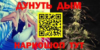 mdpv Комсомольск-на-Амуре
