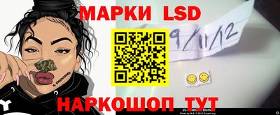 mdpv Комсомольск-на-Амуре