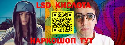 СК Коммунар