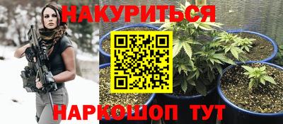 mdpv Комсомольск-на-Амуре