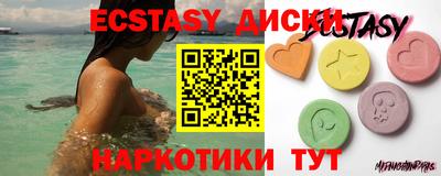прущая мука Конаково