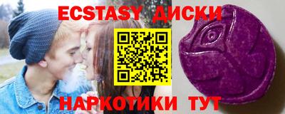 прущая мука Конаково