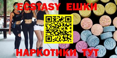 прущая мука Конаково