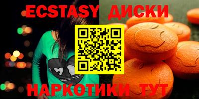 прущая мука Конаково