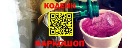 прущая мука Конаково