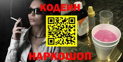 mdpv Комсомольск-на-Амуре