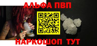 СК Коммунар