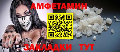 mdpv Комсомольск-на-Амуре