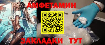 СК Коммунар