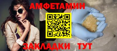 СК Коммунар