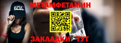 СК Коммунар