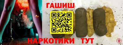 mdpv Комсомольск-на-Амуре
