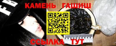 СК Коммунар