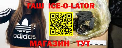 СК Коммунар