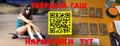прущая мука Конаково
