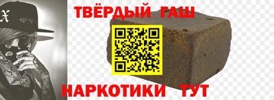 СК Коммунар