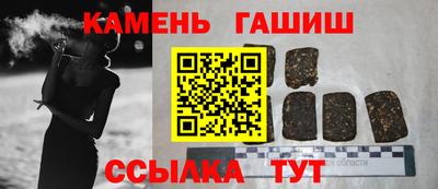 прущая мука Конаково