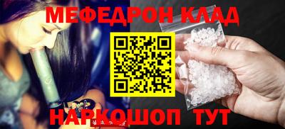 СК Коммунар