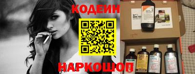 mdpv Комсомольск-на-Амуре