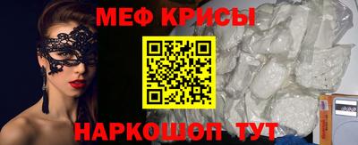 СК Коммунар